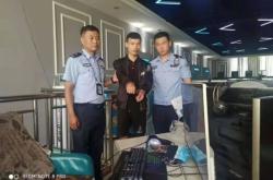 赤峰鐵南司法所地址電話號(hào)碼