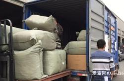 大廟到赤峰物流電話號(hào)碼多少