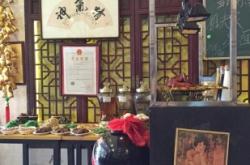 赤峰二院附近面館電話號碼