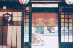 赤峰居酒屋電話號碼多少號