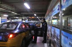 赤峰本田出租車電話號(hào)碼查詢