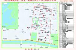 赤峰市義務(wù)教育招生電話號碼