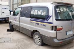 赤峰收購(gòu)報(bào)廢車電話號(hào)碼查詢