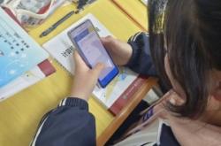 赤峰市明德初中校長(zhǎng)電話號(hào)碼