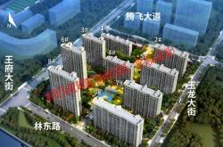 赤峰市樓盤信息查詢