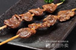 赤峰李記批發(fā)部地址電話號(hào)碼