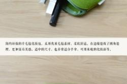 赤峰毛氈制品廠電話多少號