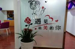 赤峰好煙緣婚介所電話號碼