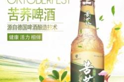 赤峰市啤酒經銷商電話號碼