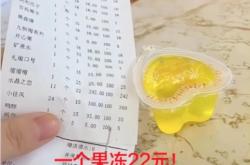 赤峰零食小店電話多少號(hào)