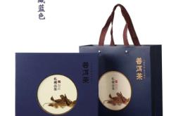 赤峰私人定制禮品店電話號碼