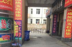 赤峰烏丹農(nóng)業(yè)局地址電話號碼