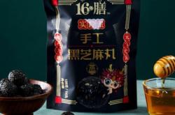 赤峰膳香熟食店電話地址查詢