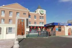 赤峰十五幼兒園電話多少號(hào)