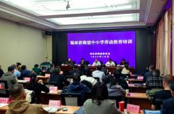 赤峰高中培訓(xùn)機構(gòu)