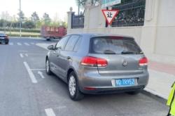 赤峰標(biāo)志牌廠家批發(fā)電話號碼