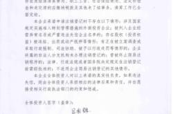 赤峰工行信用卡電話多少號