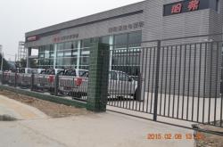 赤峰長城哈弗4s店電話