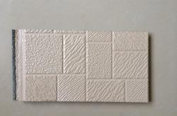 赤峰房屋保溫板廠家電話號碼