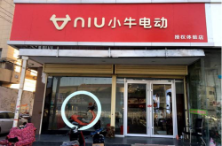 赤峰電動車門店電話號碼查詢