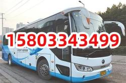 赤峰汽車站電話號碼大全查詢