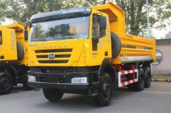 紅巖翻斗車廠家地址