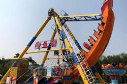 赤峰市海盜船訂餐電話號(hào)碼