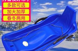 赤峰雪板滑沙廠家電話號(hào)碼