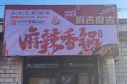 赤峰成人貝斯培訓班電話號碼