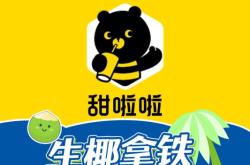 赤峰錦山鮮凍店地址電話號碼