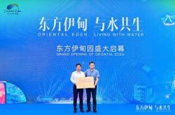 赤峰海貝兒娛樂園電話多少號