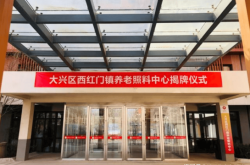 赤峰增肌訓練中心地址電話號碼