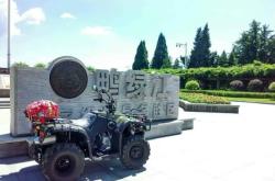 赤峰單缸四輪銷售電話是多少號(hào)