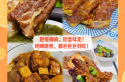 赤峰黃膘牛排飯店電話(huà)號(hào)碼多少