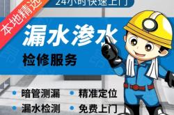 赤峰市內(nèi)粘磚師傅招聘電話號(hào)碼