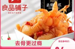 赤峰包裝盒加盟電話號碼查詢