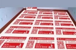 赤峰走廊地墊定制電話號碼查詢