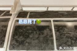 赤峰云嘉家政電話號(hào)碼查詢是多少