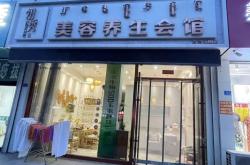 赤峰萬達商鋪招商電話地址查詢