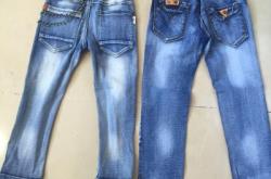 赤峰服裝甩貨電話號碼多少號