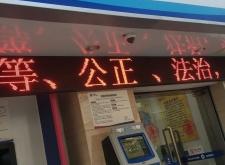 赤峰銀行營業(yè)區(qū)電話是多少號