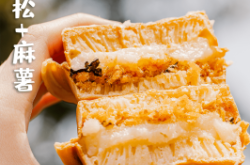 赤峰賣車輪餅的電話是多少號(hào)