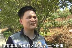 赤峰到杜家地網(wǎng)約車電話號(hào)碼