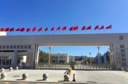 赤峰清池漁業(yè)公司地址電話號(hào)碼