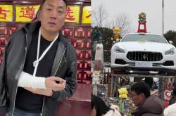 赤峰萬達套圈電話地址查詢