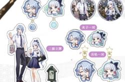 赤峰原神喜茶店電話號碼查詢