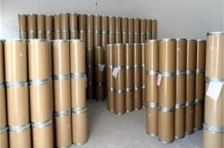 赤峰回收聚乙烯蠟電話地址查詢