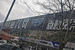 赤峰老菜牛肉館電話多少號