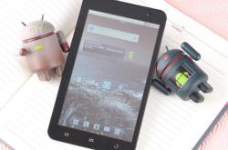 赤峰低價(jià)平板批發(fā)市場(chǎng)電話號(hào)碼