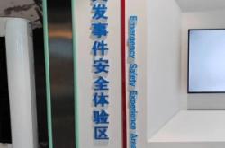 赤峰市力量舉報(bào)熱線電話是多少